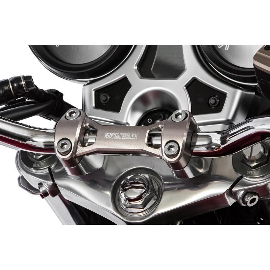 モリワキ ハンドルホルダーアッパー チタンゴールド CB1300SF/SB