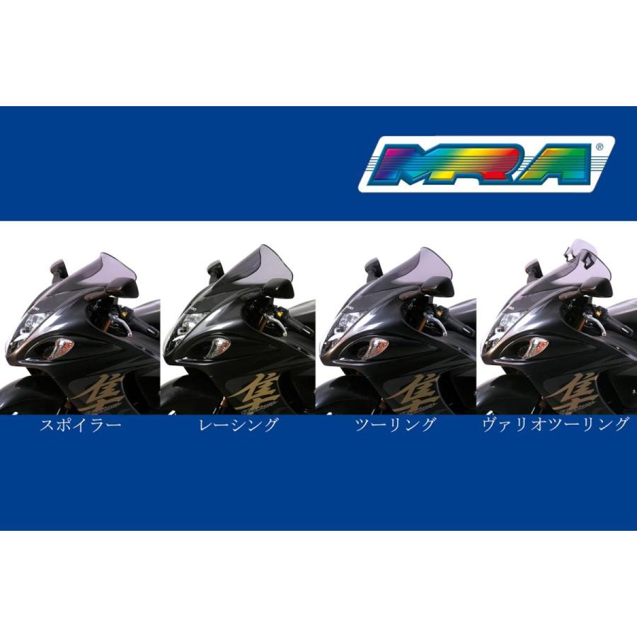 MRA スクリーン ツーリング スモーク GSX1300R HAYABUSA : バイク・車