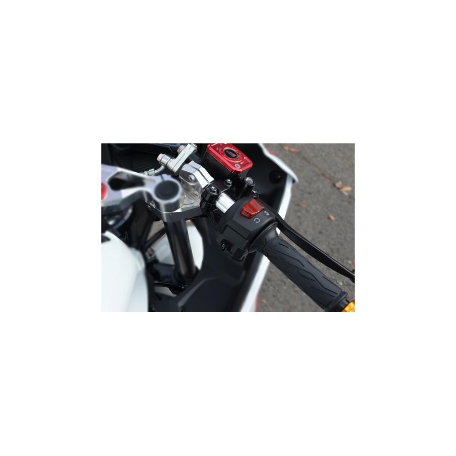 AGRAS (アグラス) ハンドルセット レース GSX-R125 - 通販