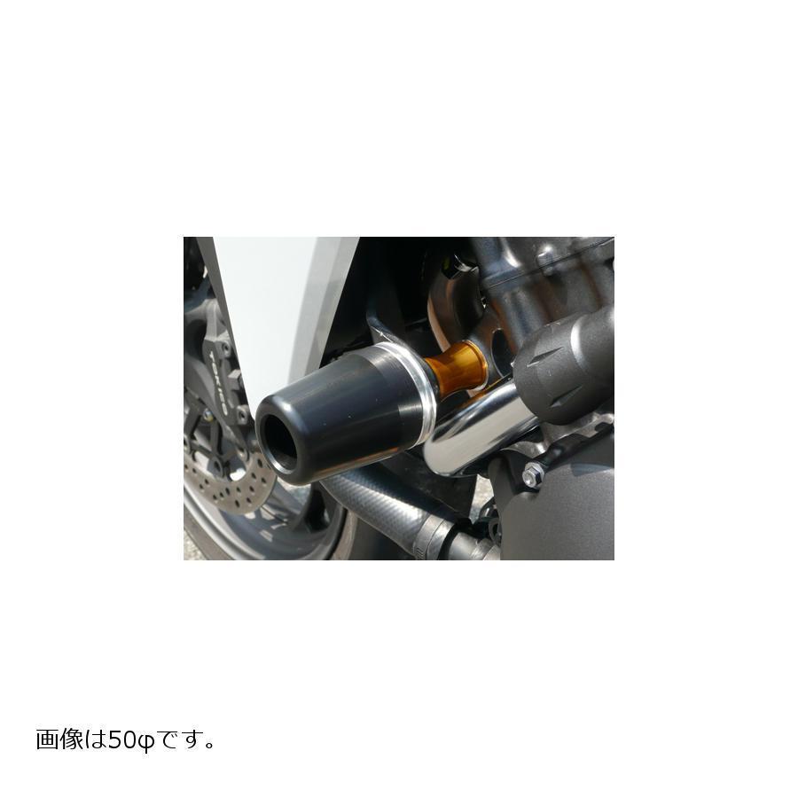 代引不可 Agras アグラス レーシングスライダー 3点セット ジェネレーターc ジュラコン ブラック Cb1000r 342 176 015b 1313 342 176 015b バイク 車パーツ ラバーマーク 通販 Yahoo ショッピング 絶対一番安い Www Intime Univ Org