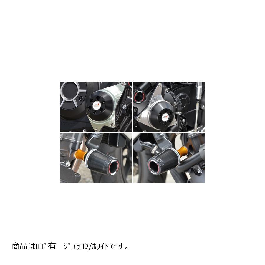 配送員設置送料無料 Agras アグラス レーシングスライダー 4点セット フレーム F50ロゴ有 クランクc ジェネレーターc ホワイト 1313 342 181 014x バイク 車パーツ ラバーマーク 通販 Yahoo ショッピング 魅力的な Alnahdi Medical Com