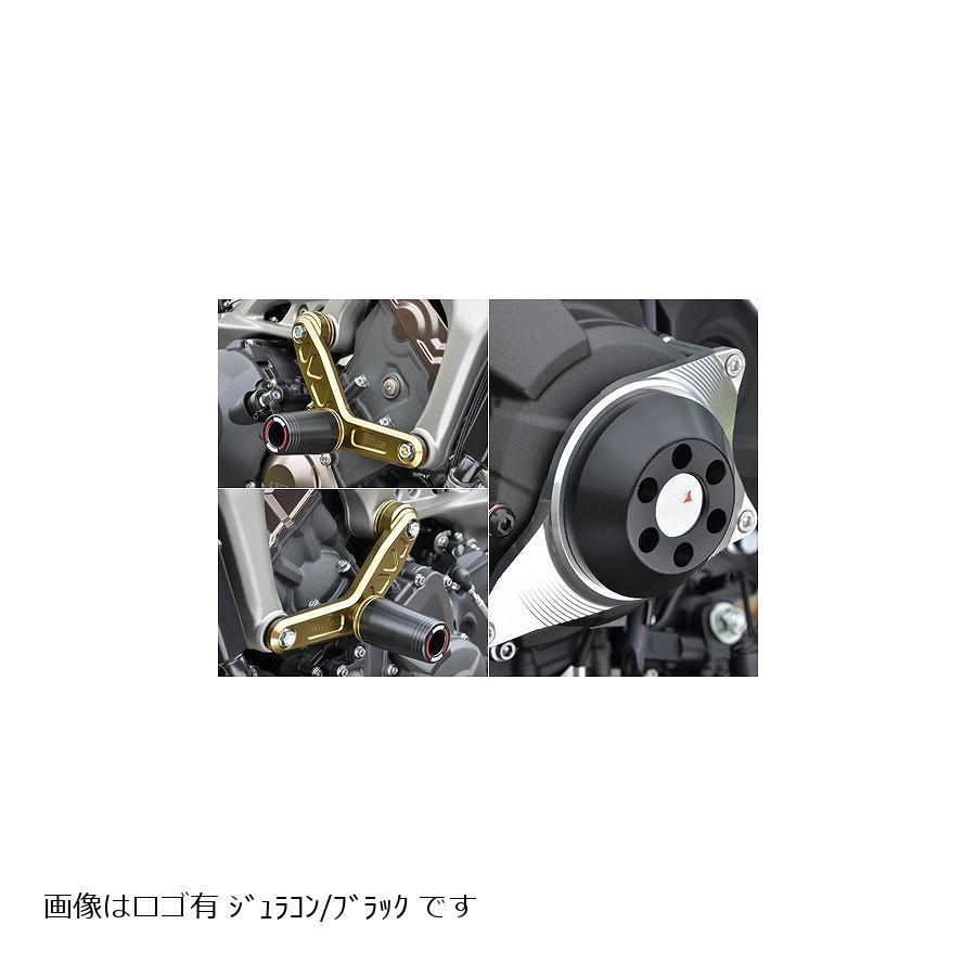 AGRAS (アグラス) リアスライダー Eハンガー 黒φ50ロゴ MT-09 ジェネレータセット