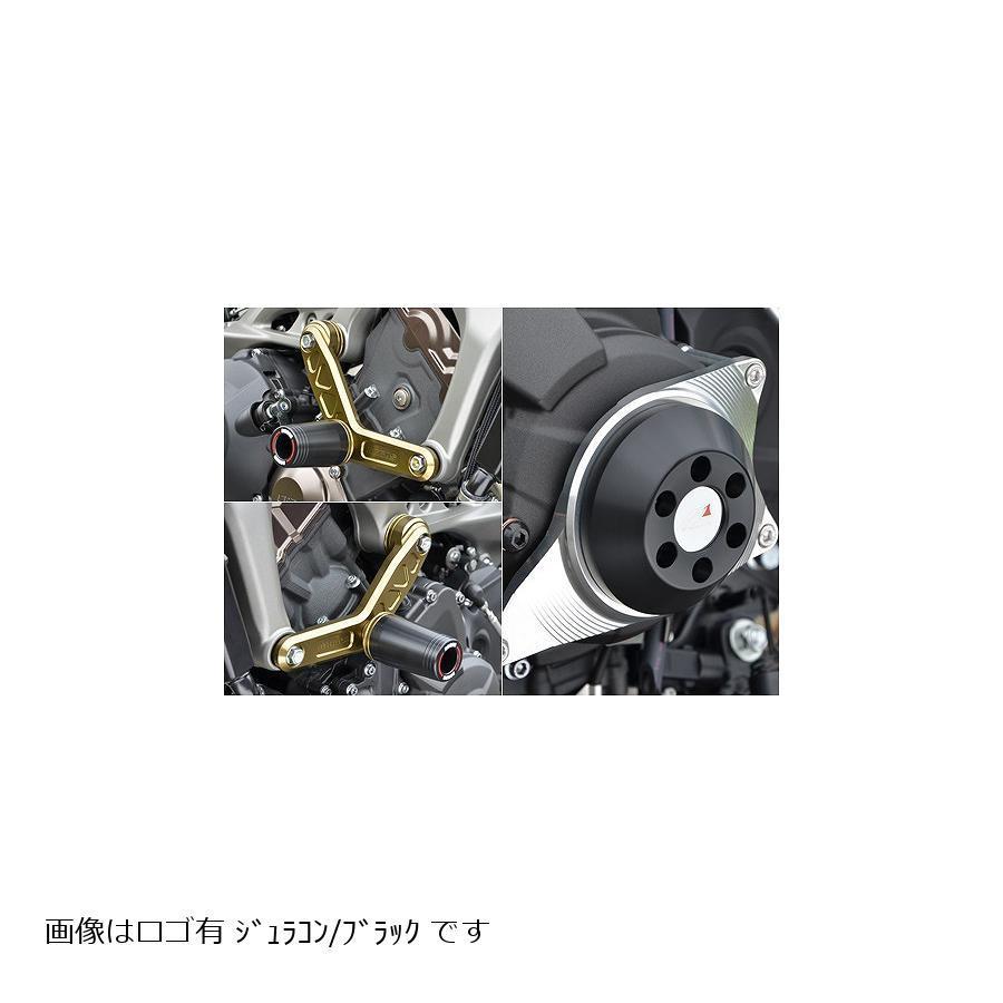 送料無料 Agras アグラス リアスライダー Eハンガー 白f50ロゴ Mt 09 ジェネレータセット 気質アップ Roherconstrucciones Com