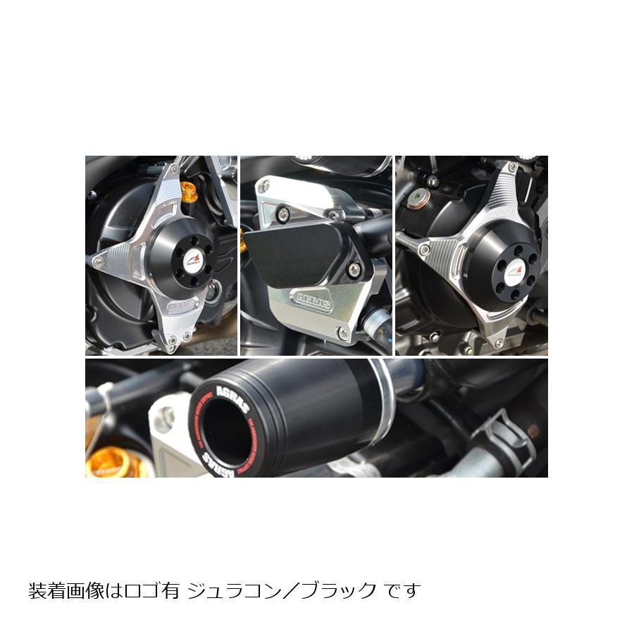 ブランド買うならブランドオフ バイク車パーツ プロト公式ストアAGRAS