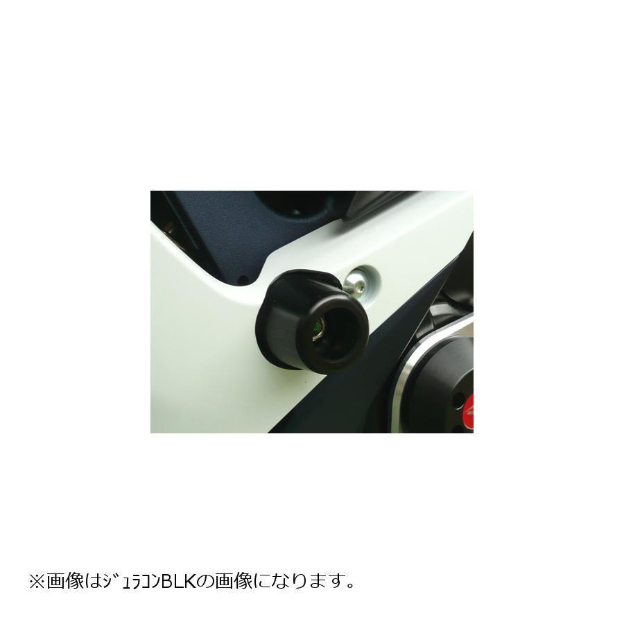 豪華 Agras アグラス レーシングスライダー 3点セット ジェネレーター ロゴ無 フレームタイプ ジュラコン ホワイト Gsx R750 Gsx R600 342 398 003 全商品オープニング価格特別価格 Futureleaders Org Uk