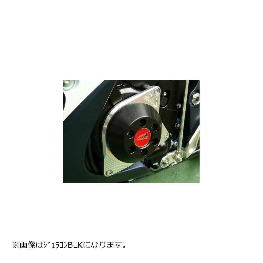 豪華 Agras アグラス レーシングスライダー 3点セット ジェネレーター ロゴ無 フレームタイプ ジュラコン ホワイト Gsx R750 Gsx R600 342 398 003 全商品オープニング価格特別価格 Futureleaders Org Uk