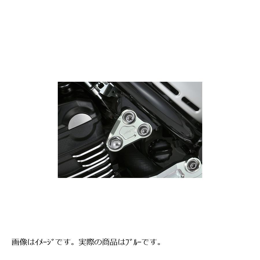 【超ポイントバック祭】 お買い得品 AGRAS アグラス エンジンハンガー フロント ブルー Z900RS ipeenk.app ipeenk.app