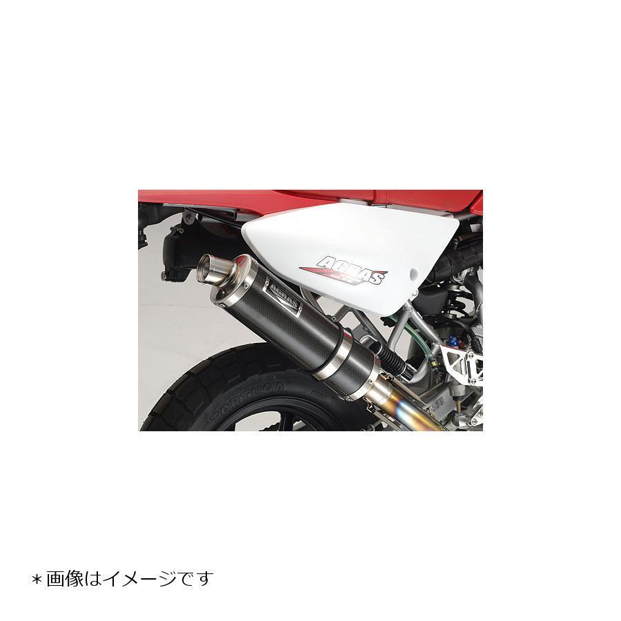 驚きの値段 Agras アグラス ハウリング フルex フルエキゾースト マフラー ステン カーボン Xr100 Motard 1313 400 104 000 バイク 車パーツ ラバーマーク 通販 Yahoo ショッピング 最安値 Jasaparalegal Co Id