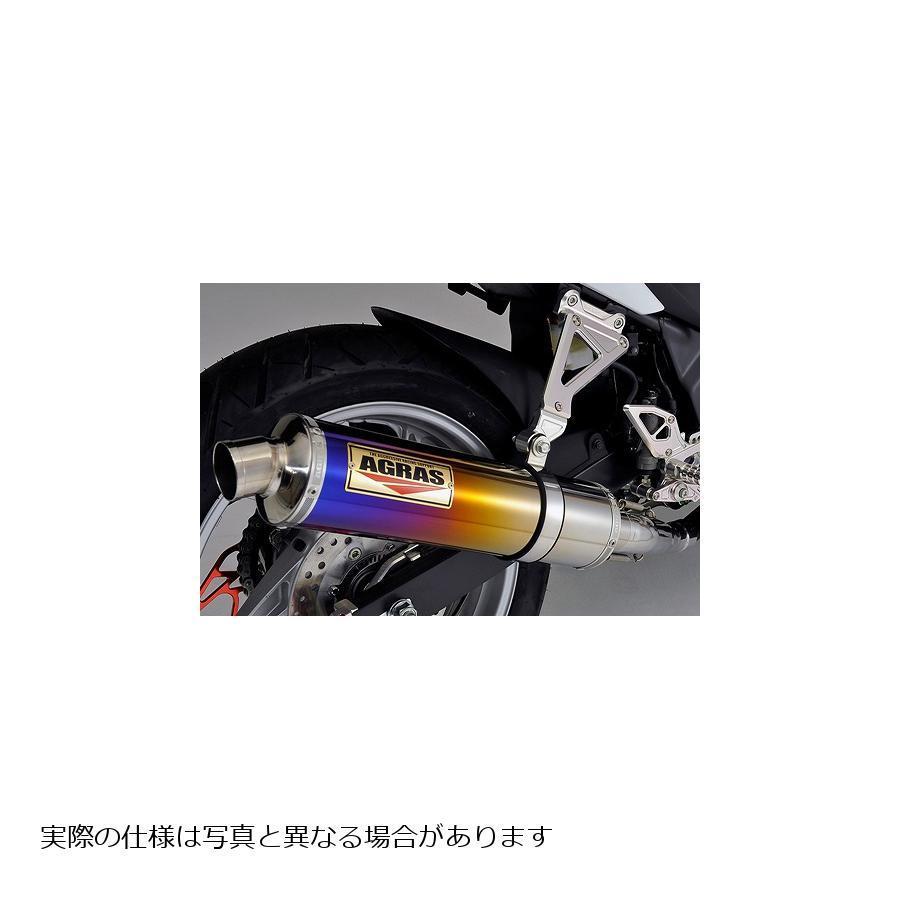 お1人様1点限り Agras アグラス スリップオンマフラー ステン チタン 焼き色有り Cbr250r 1313 401 175 000 バイク 車パーツ ラバーマーク 通販 Yahoo ショッピング 肌触りがいい Proasa Com Mx