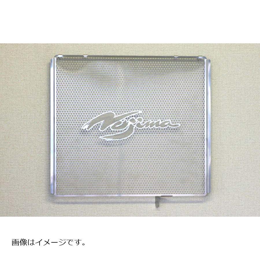 ノジマエンジニアリング ラジエーターコアガード ZZR1400 06-11/ZX-14R