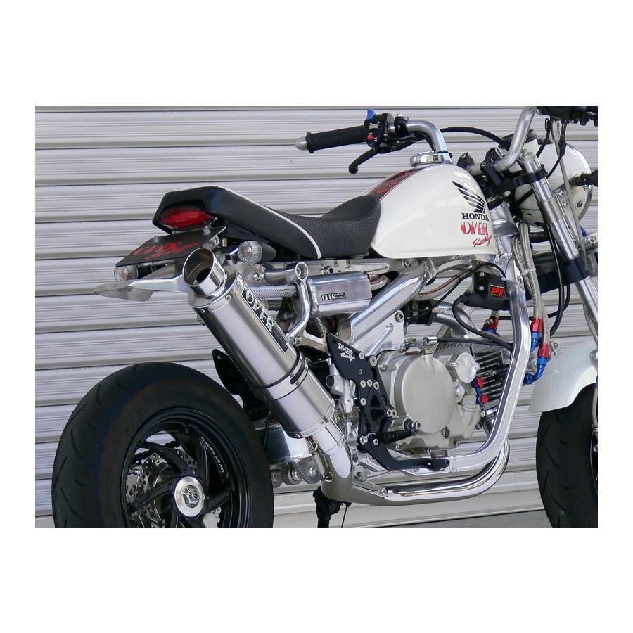 OVER RACING（オーバーレーシング） フルエキゾーストマフラー GP