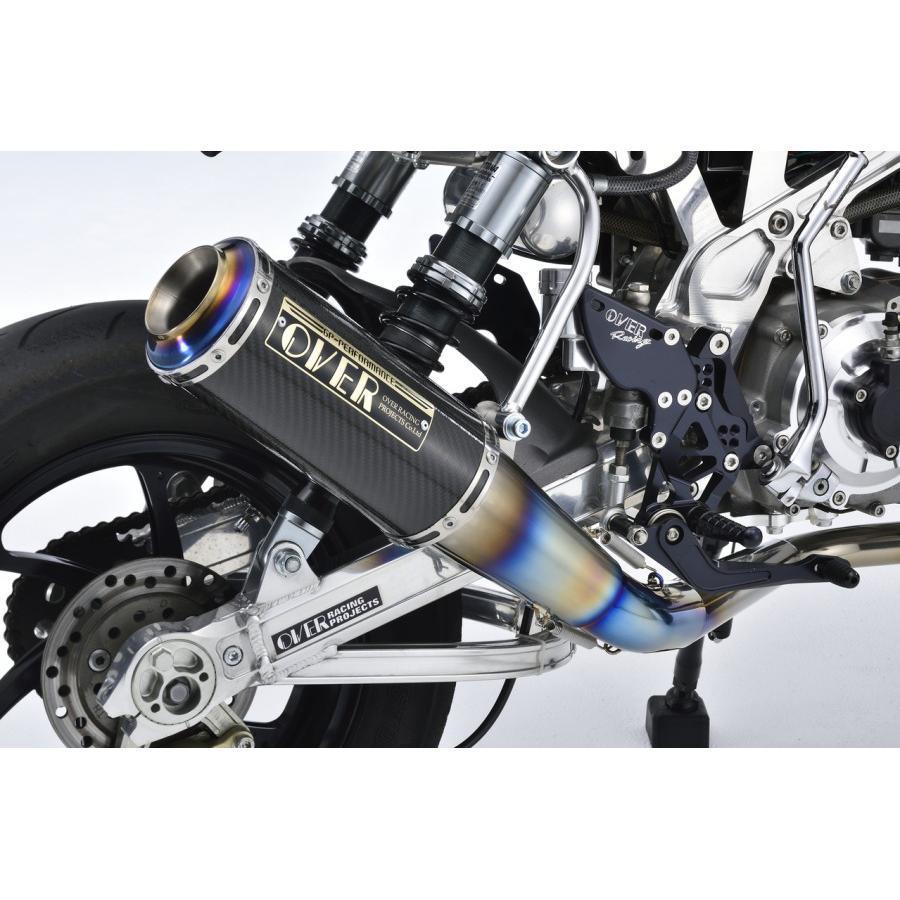 OVER RACING（オーバーレーシング） GP-PERFORMANCE XL フルチタン