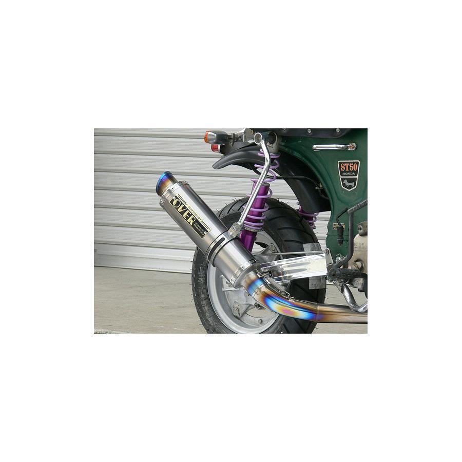 OVER フルチタンマフラー ブルーグラデーション OVER RACING（オーバーレーシング） フルエキゾーストマフラー GP