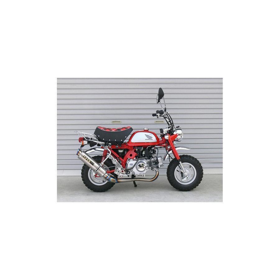 OVER RACING（オーバーレーシング） フルエキゾーストマフラー GP