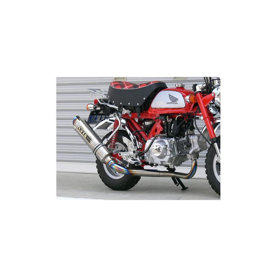 OVER RACING（オーバーレーシング） フルエキゾーストマフラー GP