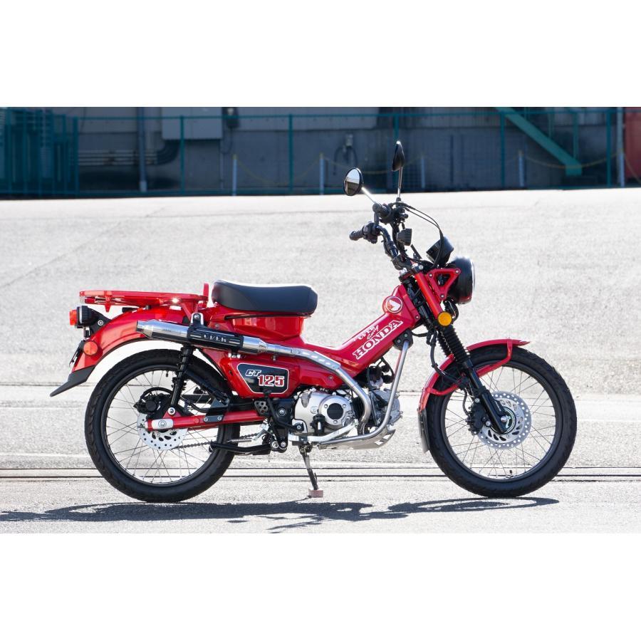 オーヴァーレーシング シガーパイプ アップ CT125 20-の画像