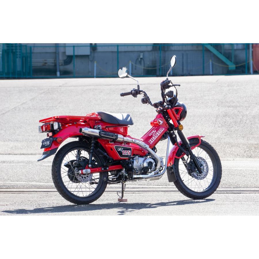 オーヴァーレーシング シガーパイプ アップ CT125 20-の画像