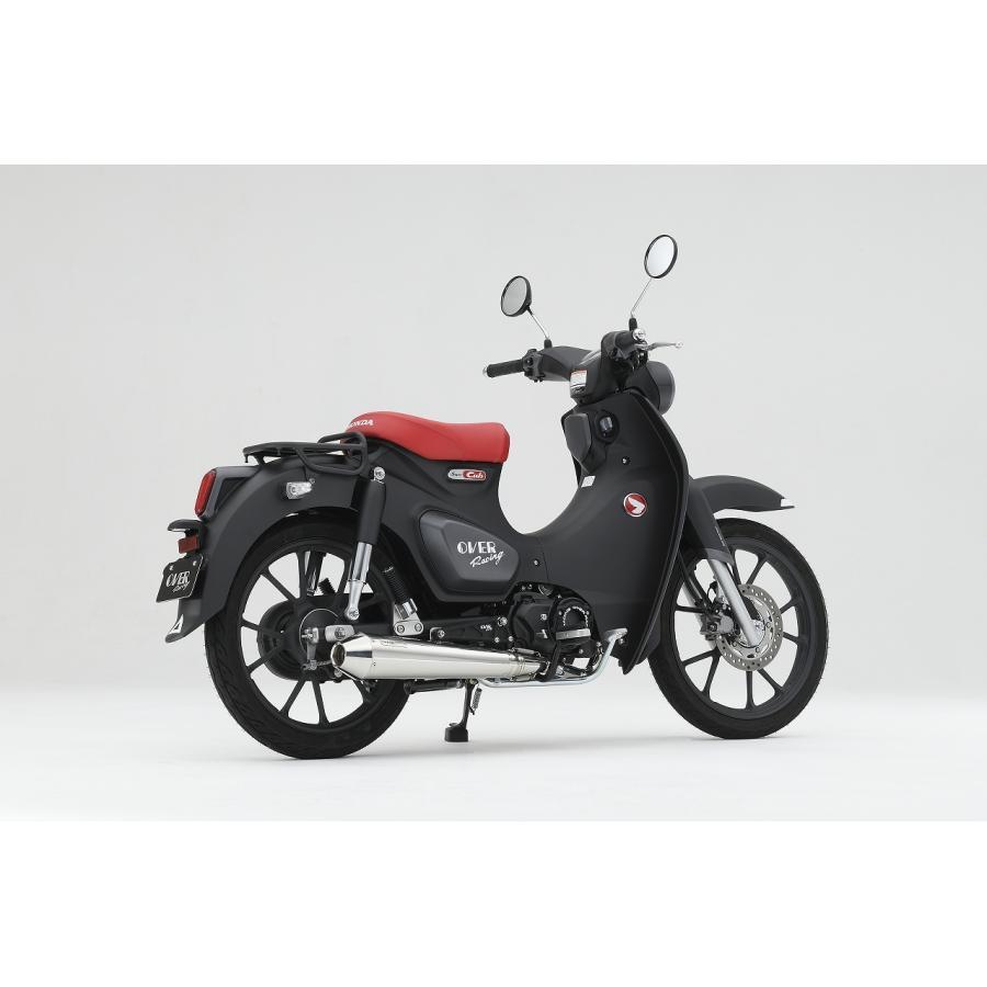 OVER RACING（オーバーレーシング） SSメガホンマフラー C125 16-124