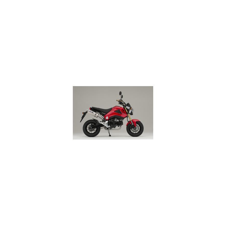 レビューで送料無料 Over Racing オーバーレーシング Tt Formula Type S アップタイプ 政府認証 Grom グロム オーヴァーレーシング 1506 16 22 04 バイク 車パーツ ラバーマーク 通販 Yahoo ショッピング 日本産 Bilisim Io