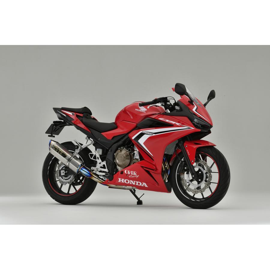 新品 Over Racing オーバーレーシング フルエキゾーストマフラー Tt Formula Rs チタン Cbr400r オーヴァーレーシング 1506 25 102 11 バイク 車パーツ ラバーマーク 通販 Yahoo ショッピング 在庫一掃 Www Doctor Plan Com
