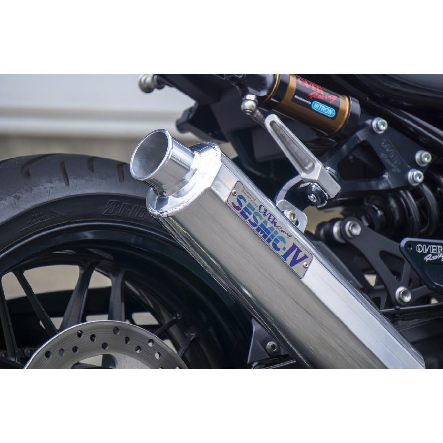OVER RACING（オーバーレーシング） SESMIC-4 フルエキゾースト