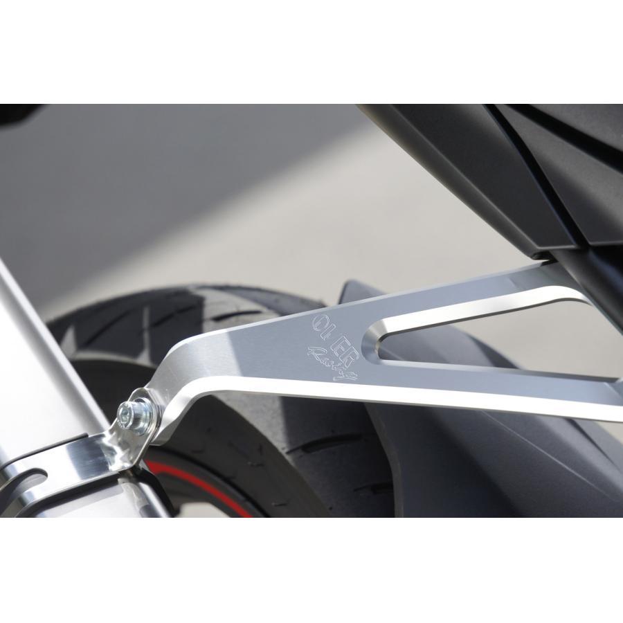 CBR250RRmc51 オーバーレーシングマフラーステー アルミビレット マフラーステー BLK CBR250RR | System