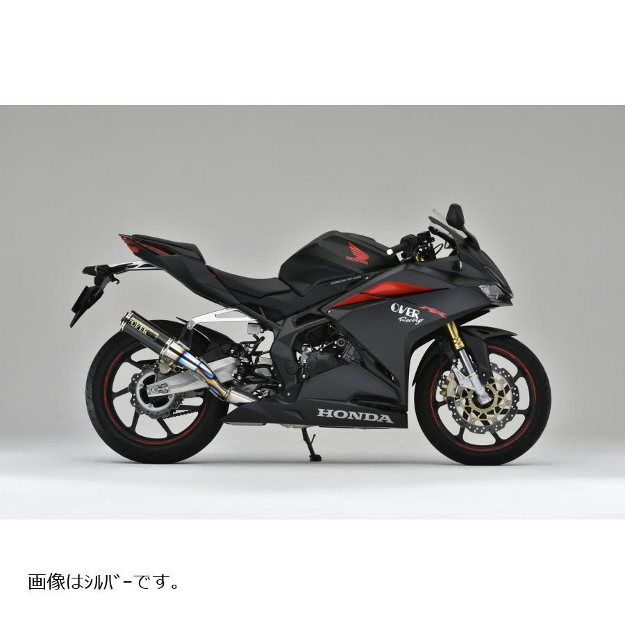 OVER RACING（オーバーレーシング） アルミビレット マフラーステー