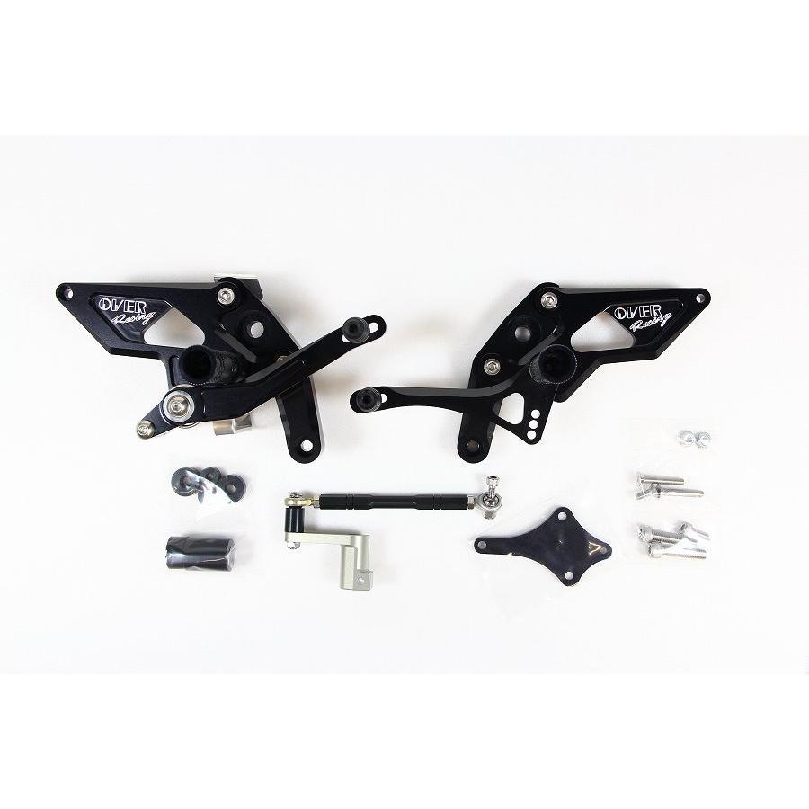 OVER RACING（オーバーレーシング） バックステップ 4ポジション ブラック GROM グロム -01B オーヴァーレーシング ...