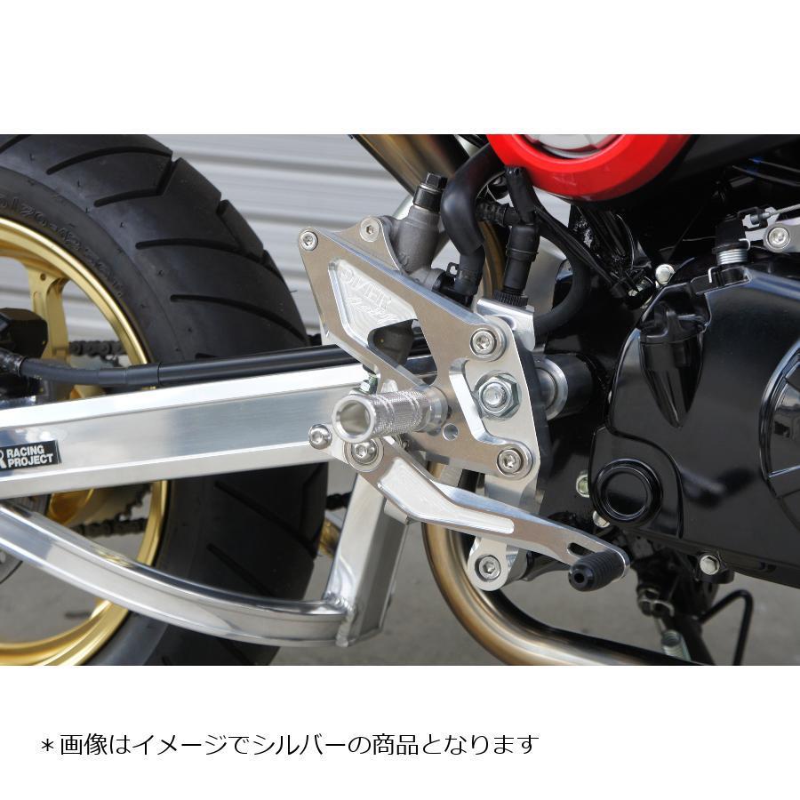 87 Off オーバーレーシング グロム バックステップ 4ポジション ブラック Over Racing Fucoa Cl