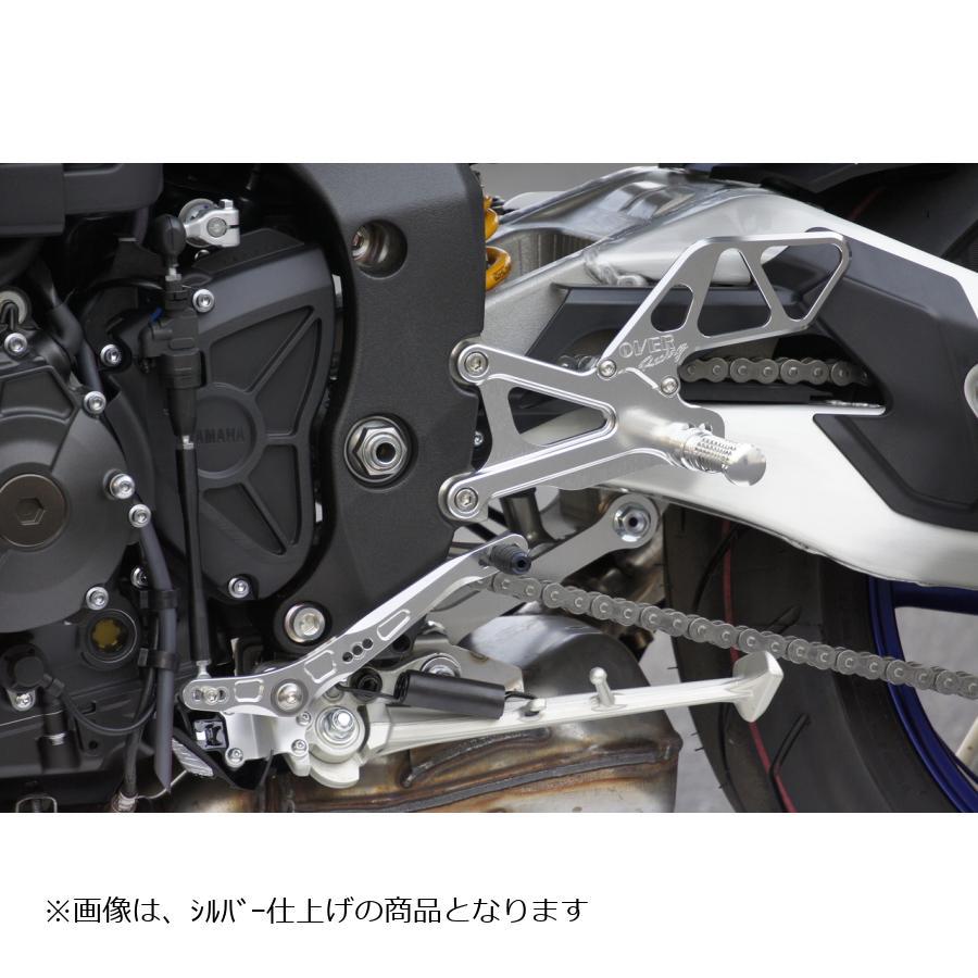 交換無料！ オーバーレーシング OVER Racing バックステップ 4