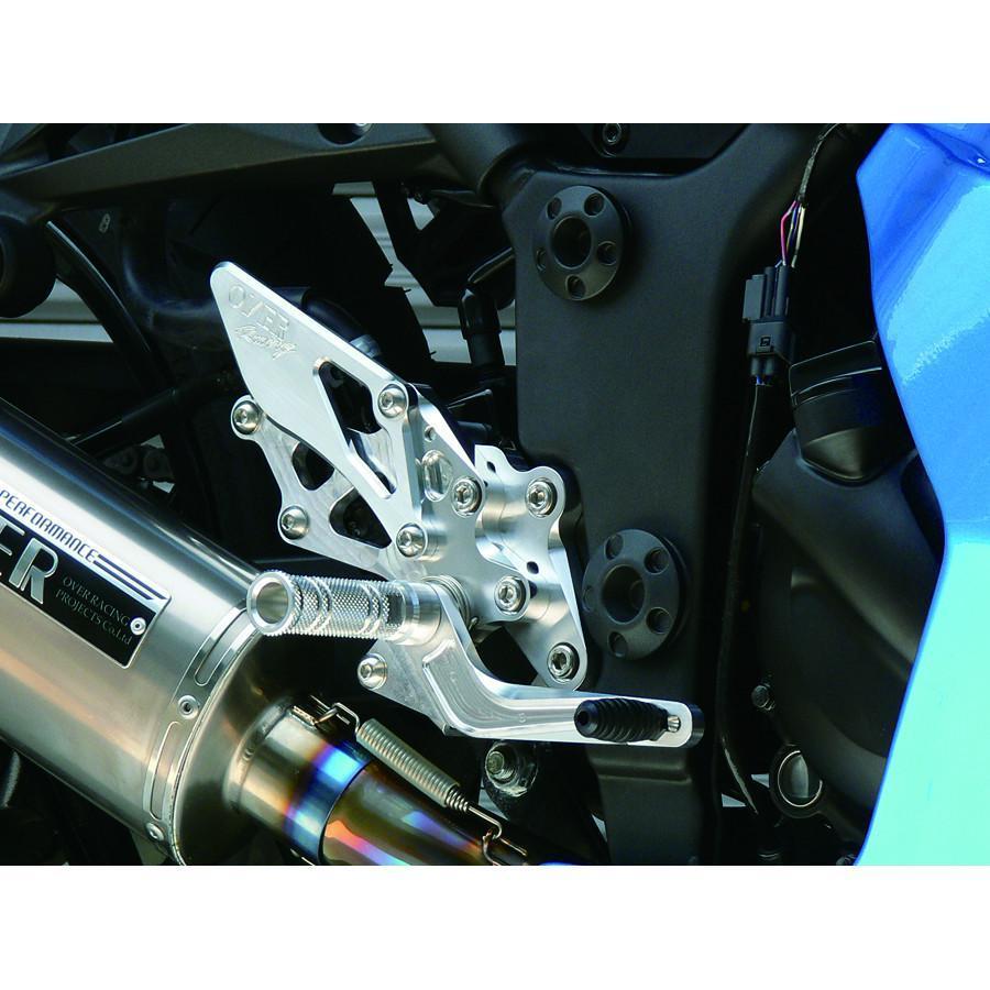 OVER RACING（オーバーレーシング） バックステップ 4ポジション