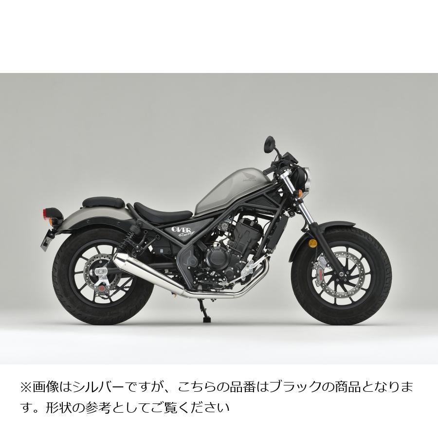OVER Racing ブラック Rebel250用 2023年式対応 OVER RACING（オーバーレーシング） スポーツライディング ハンドル