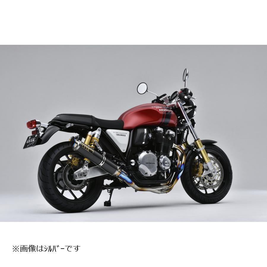 OVER RACING(オーバーレーシング) スポーツライディング ハンドルキット ブラック CB1100RS 55-182-11B オーヴァーレーシング_6