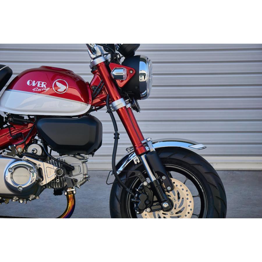 モンキー125オーバーレーシングダウンフェンダーキット　3ヶ月使用美品 モンキー125 ダウンフェンダーステー タイプ2 | Gクラフトオンライン