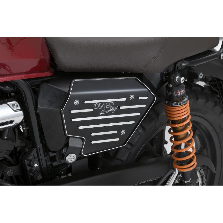 OVER RACING オーヴァーレーシング サイドカバーセット Type2 GB350 21 