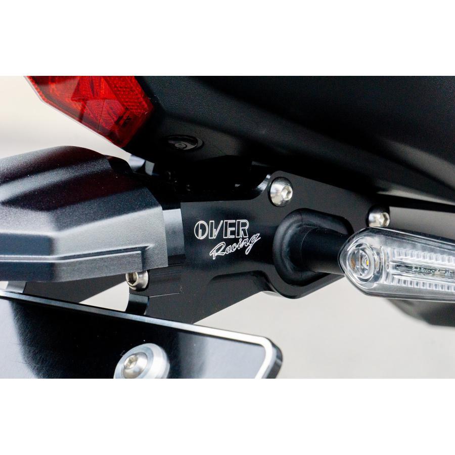 OVER RACING オーヴァーレーシング フェンダーレスキット YZF-R7 22- : バイク・車パーツ ラバーマーク - 通販 ...