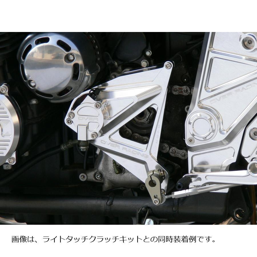ゼファー１１００ OVER Racing アルミカバー 2個セット ゼファー1100 OVER Racing アルミカバー 2個セット ピボット