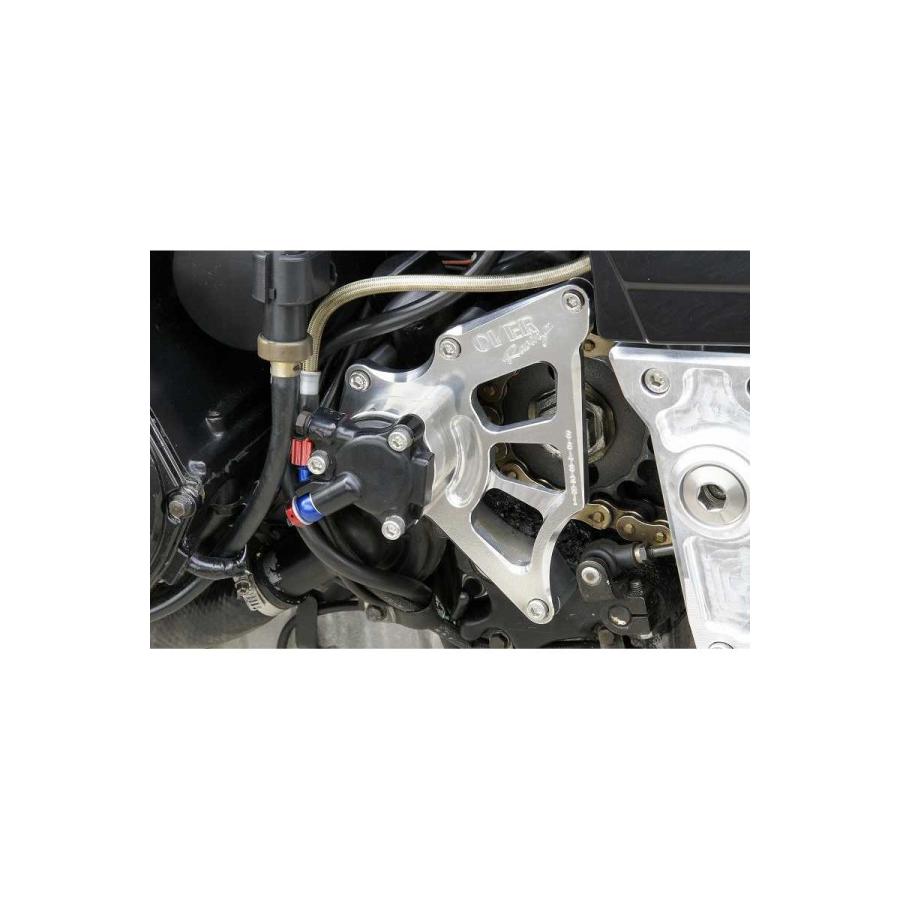 いかページ OVER RACING（オーバーレーシング） スプロケットカバー アルミ削り