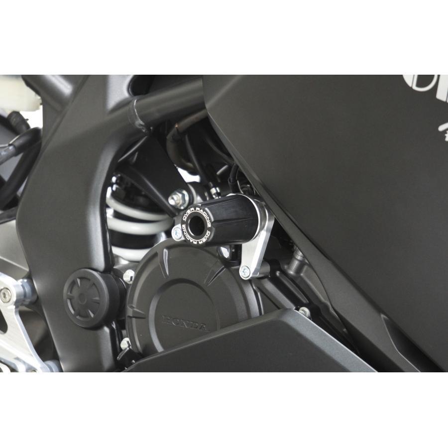 OVER RACING (オーバーレーシング) レーシングスライダー シルバー 