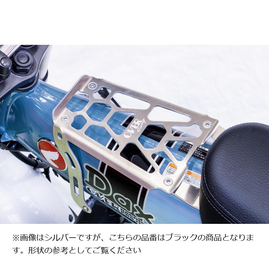 OVER RACING - (オーバーレーシング) ひな型球歴 黒いこと ダックス DAX125 61-123-01B