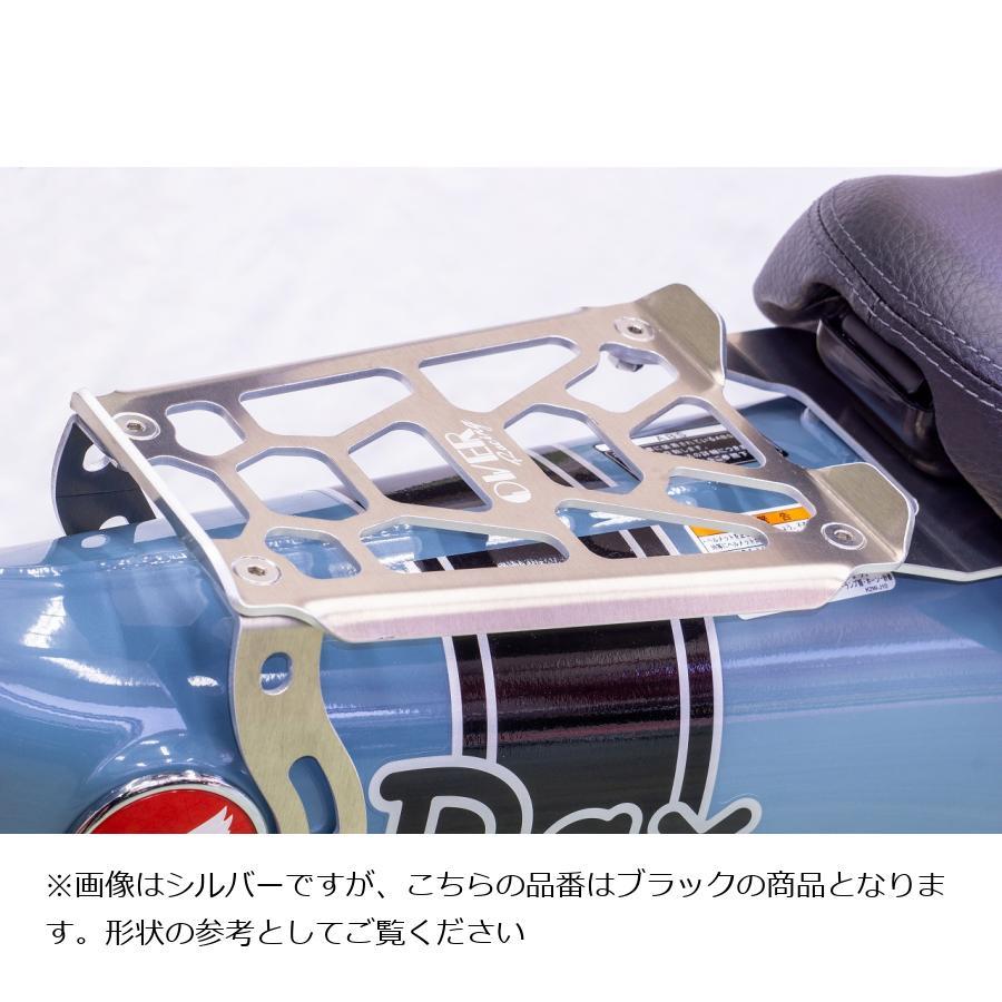OVER RACING - (オーバーレーシング) ひな型球歴 黒いこと ダックス DAX125 61-123-01B