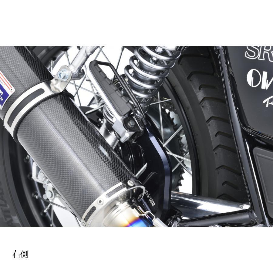 OVER RACING(オーバーレーシング) タンデムステッププレートキット ブラックアルマイト仕上げ SR400(FI) 90-401-00B オーヴァーレーシング