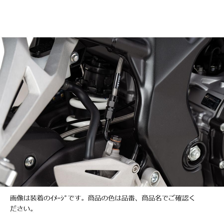 SWAGE LINE (スウェッジライン)プロ Rホースキット ステンブラック/クリア CBR250RR BTP0056Rの画像