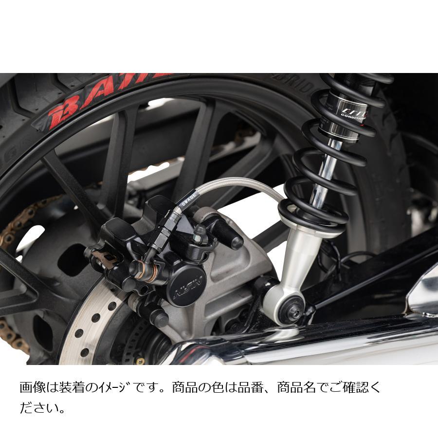 SWAGE LINE (スウェッジライン)プロ Rホースキット ステンブラック
