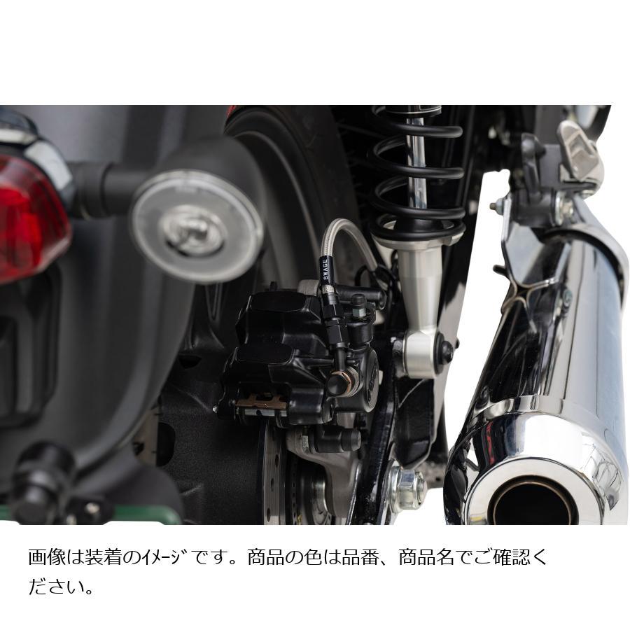SWAGE LINE (スウェッジライン)プロ Rホースキット ステンブラック
