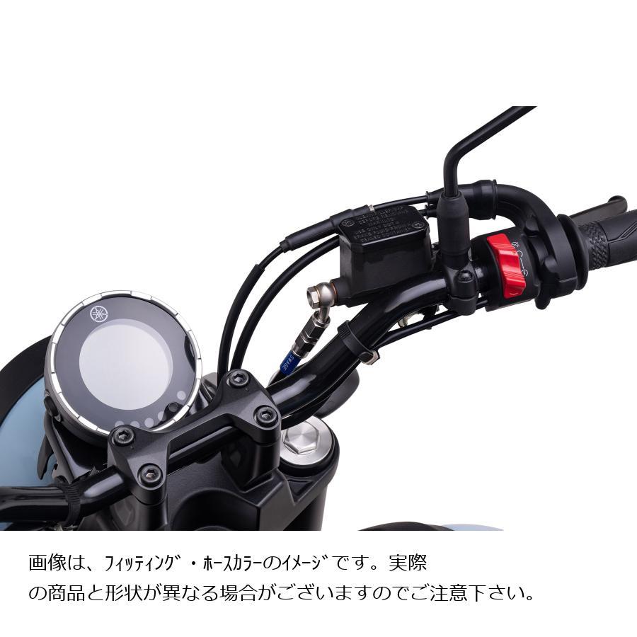 SWAGE LINE (スウェッジライン)プロ フロントホースキット ステンブラック/クリア XSR125 BTP384FS_2