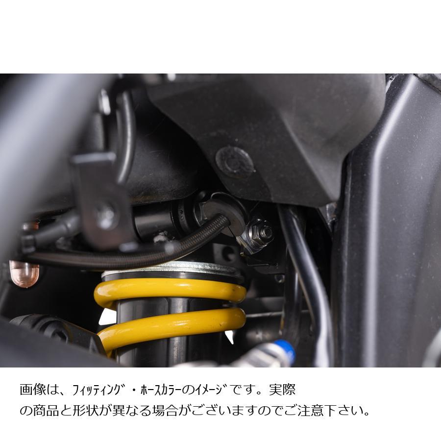 SWAGE LINE (スウェッジライン)プロ Rホースキット ステンブラック