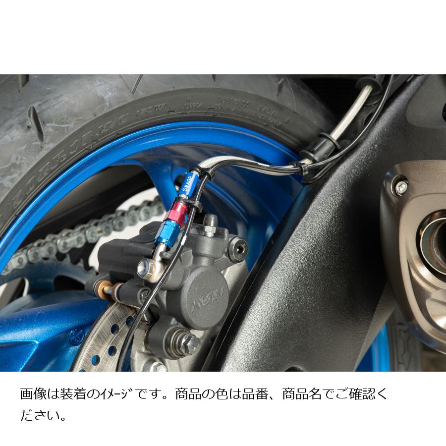 SWAGE-LINE スウェッジラインプロ Rホースキット ステンブラック