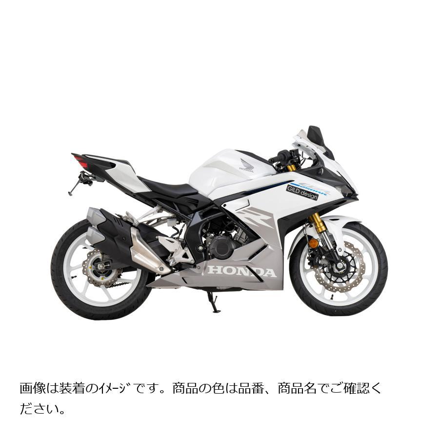 SWAGE LINE (スウェッジライン)プロ Rホースキット ステンブラック/ブラック CBR250RR BTPB0056Rの画像