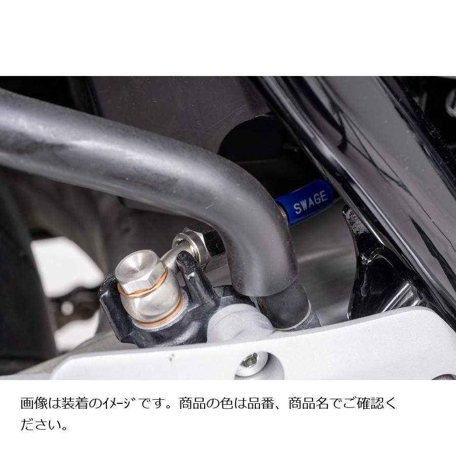 SWAGE-LINE SWAGE LINE (スウェッジライン)プロ Rホースキット ステン